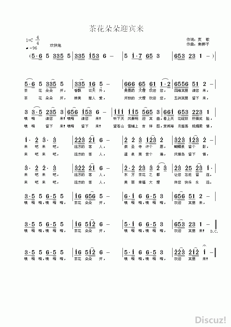 軨ӭ.gif