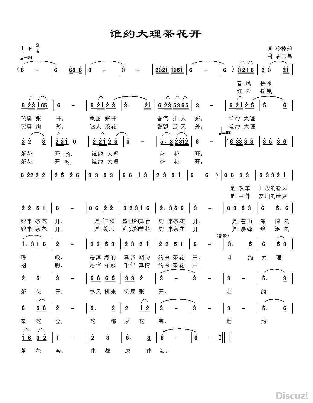 ˭Լ軨Ƽ.jpg