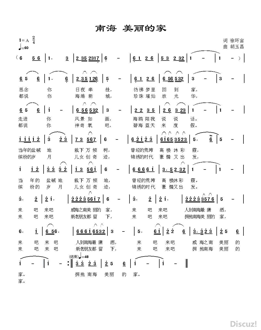 Ϻ ļң컷棩 .jpg