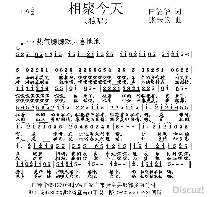 ۽.jpg