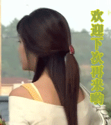 201112292058161921.gif