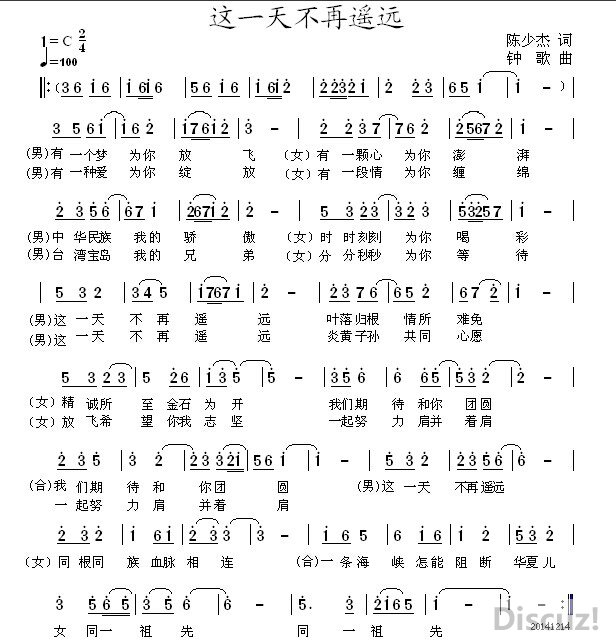 һ첻ңԶ.jpg