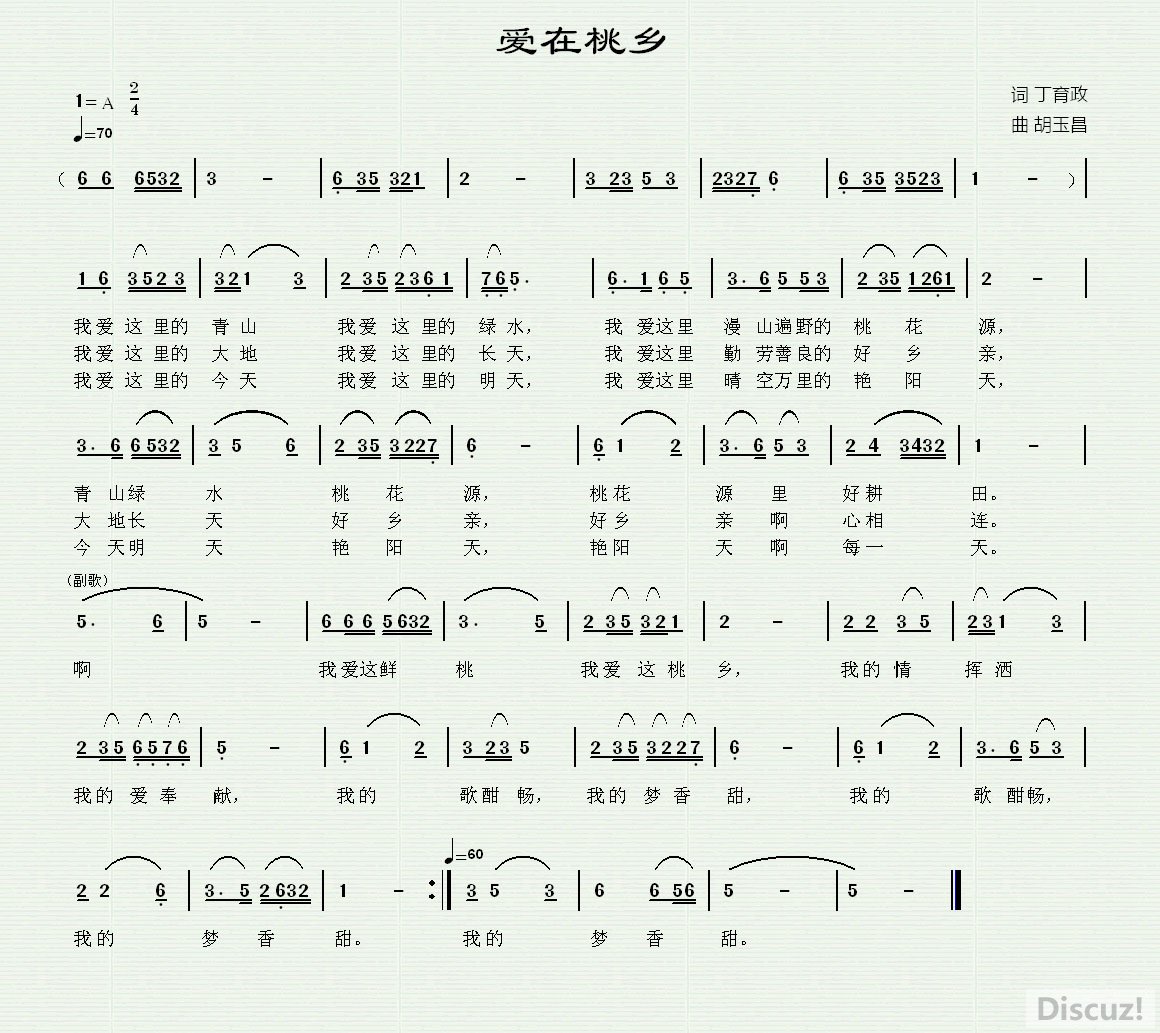 磨.jpg