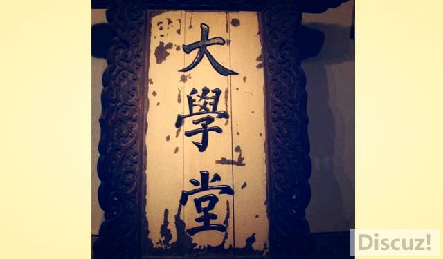 2000ʻֳ񻯣.jpg