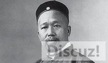 6babd8a514ea706С㣺Ϊǵйһ澵.jpg
