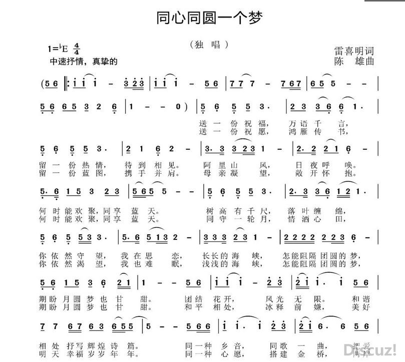 360ͼ20141228114854218.jpg