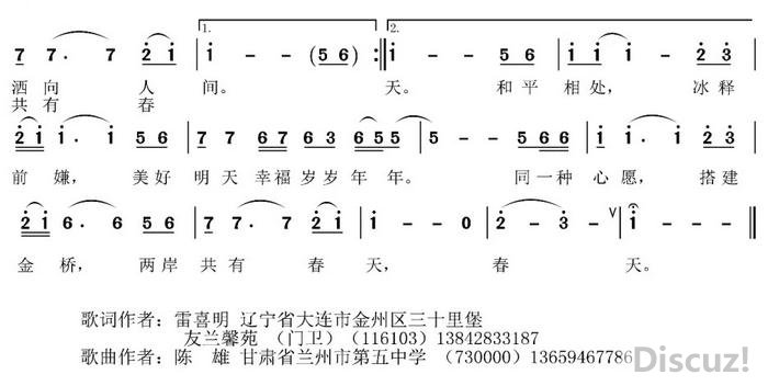 360ͼ20141228114913125.jpg
