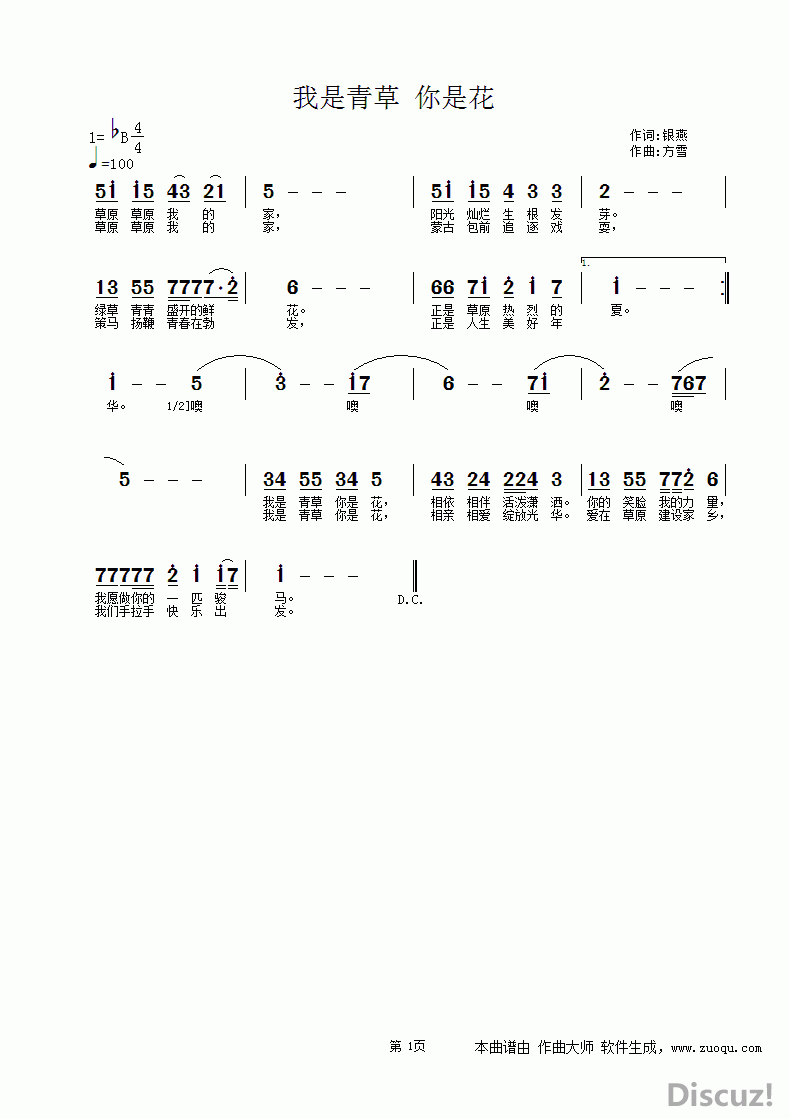 104922wi6zzzp8bb5iq5om.gif