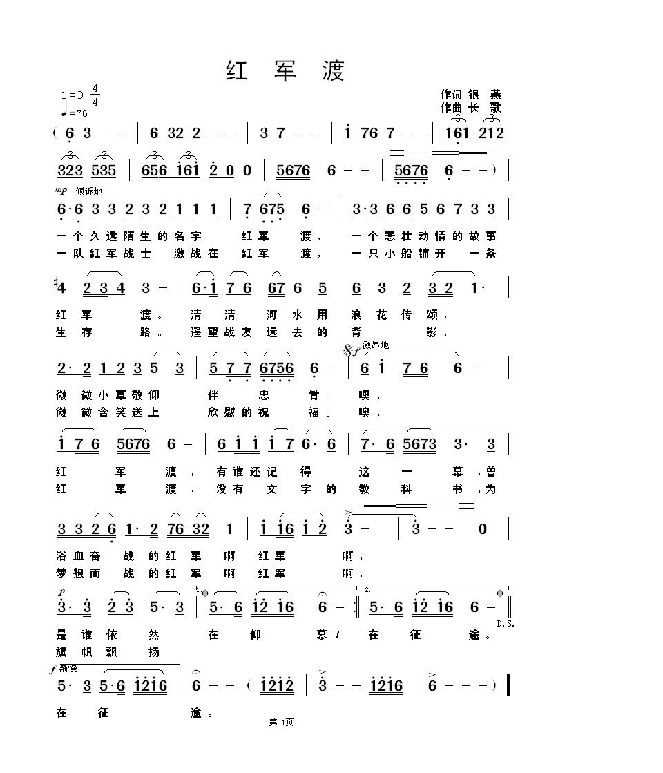 δ.bmp