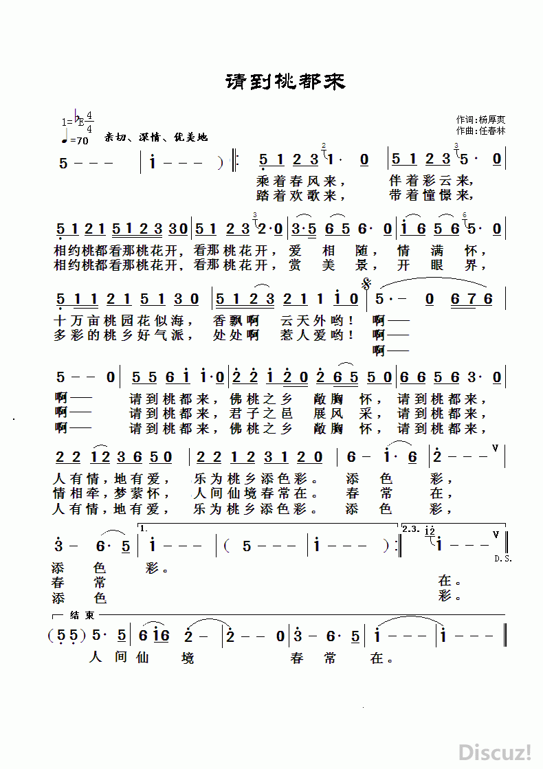 뵽Ҷף.gif