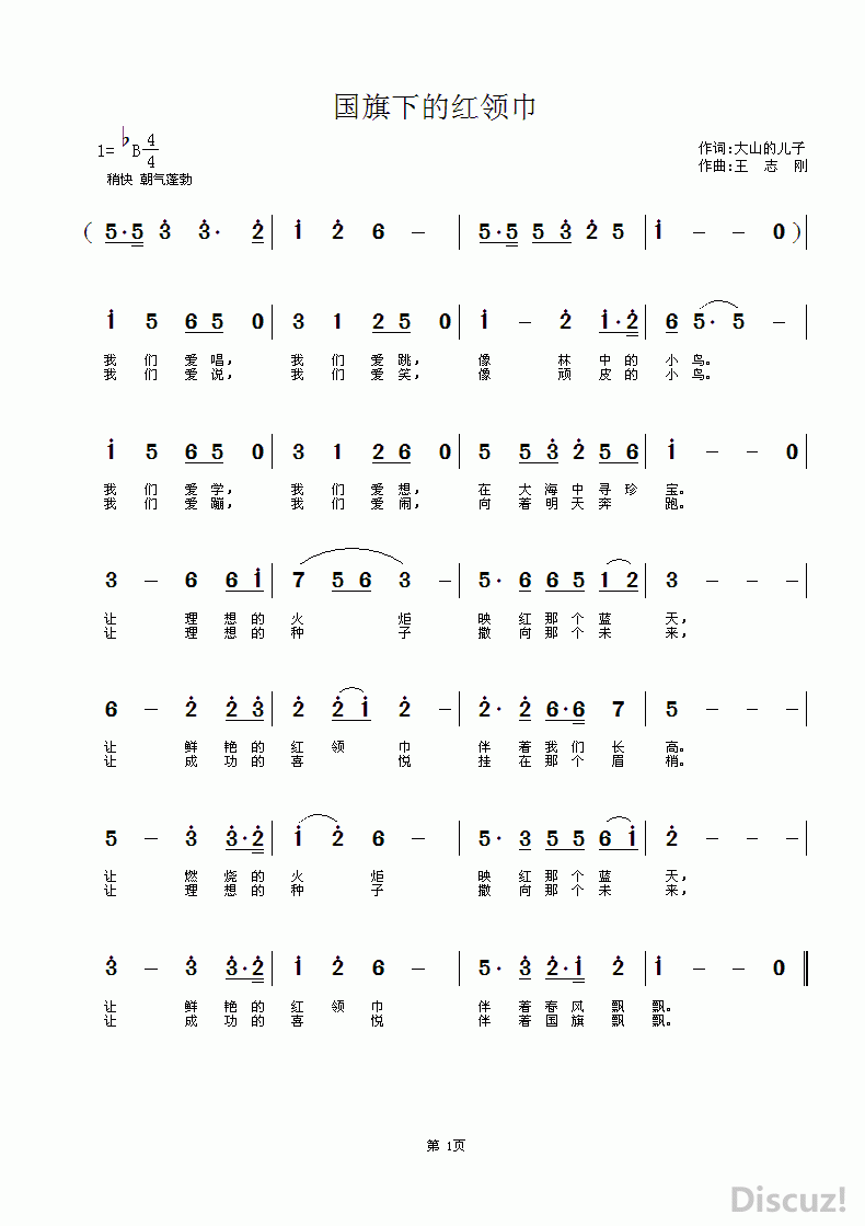 µĺ.gif