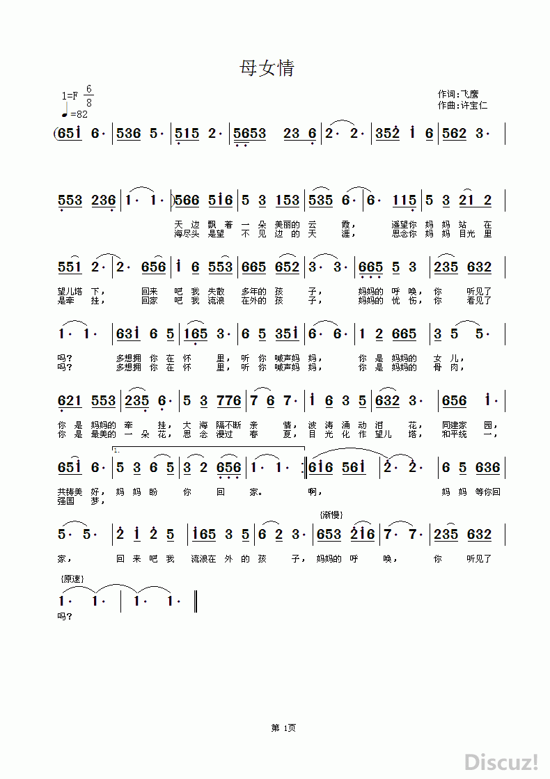 ĸŮ.GIF