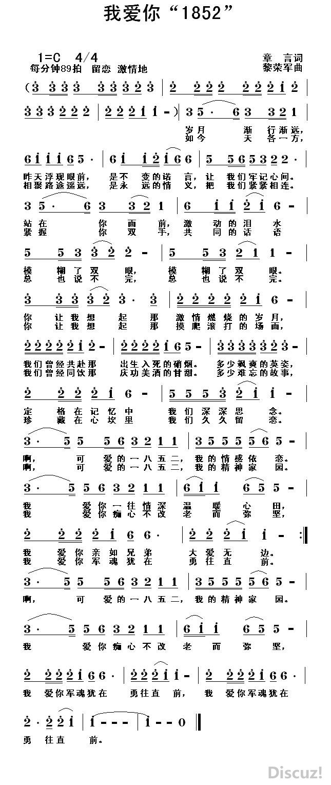 Ұ㡰1852.JPG