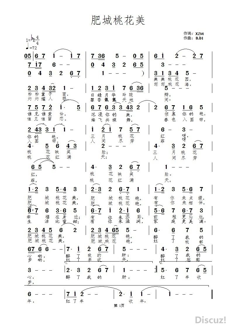 ʳһ - .jpg
