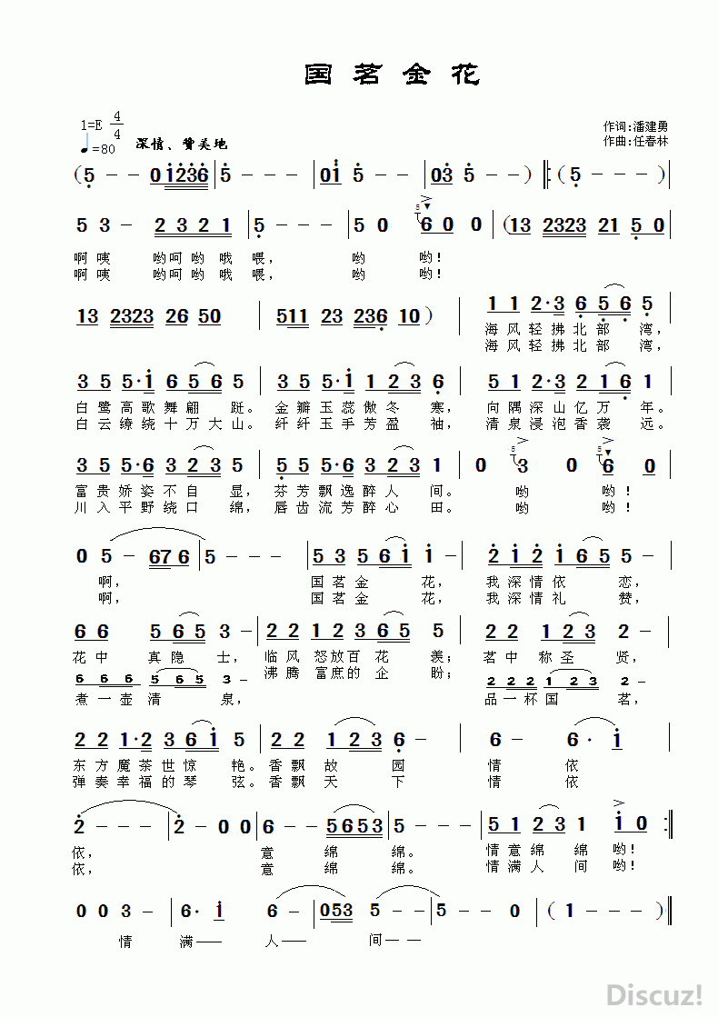 𻨣ף.gif