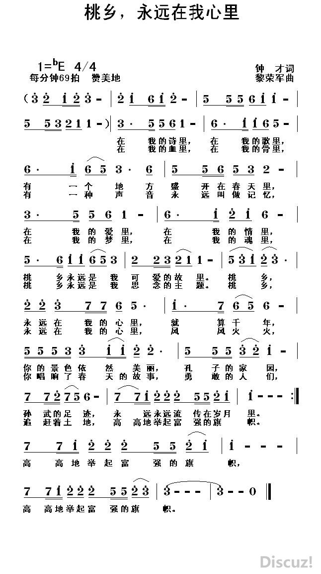 磬Զ.JPG