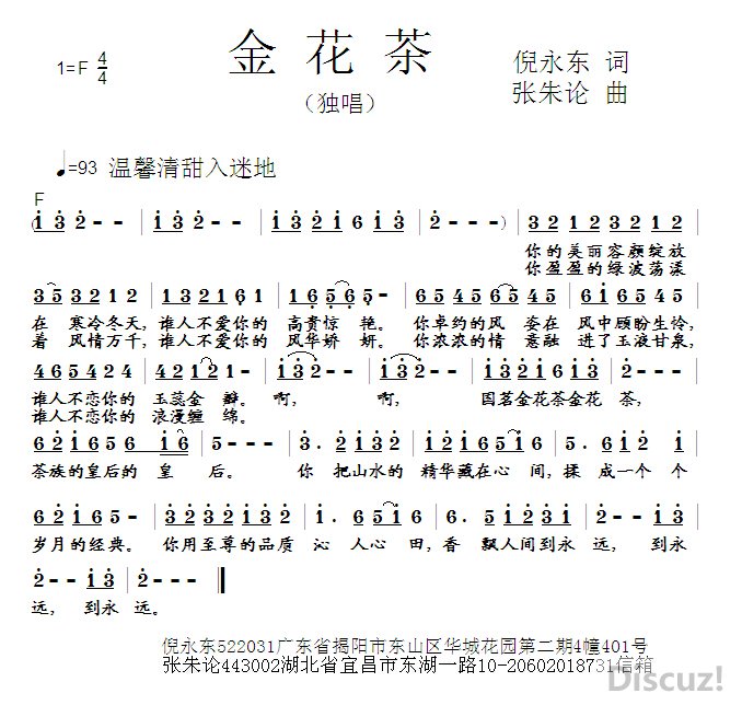 𻨲.jpg