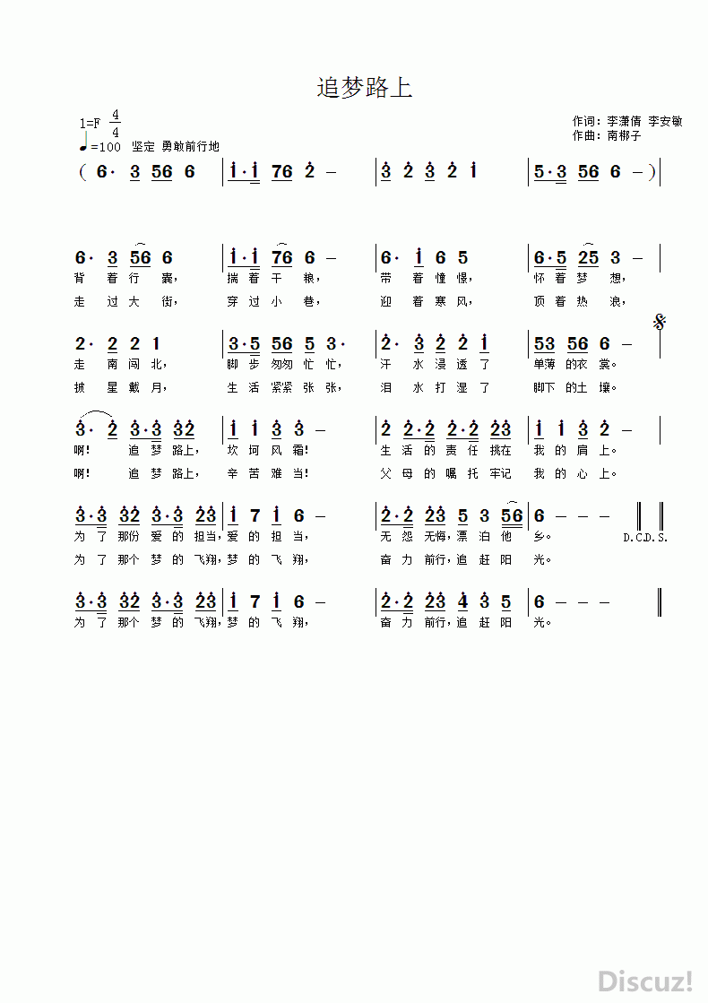 ׷·.gif