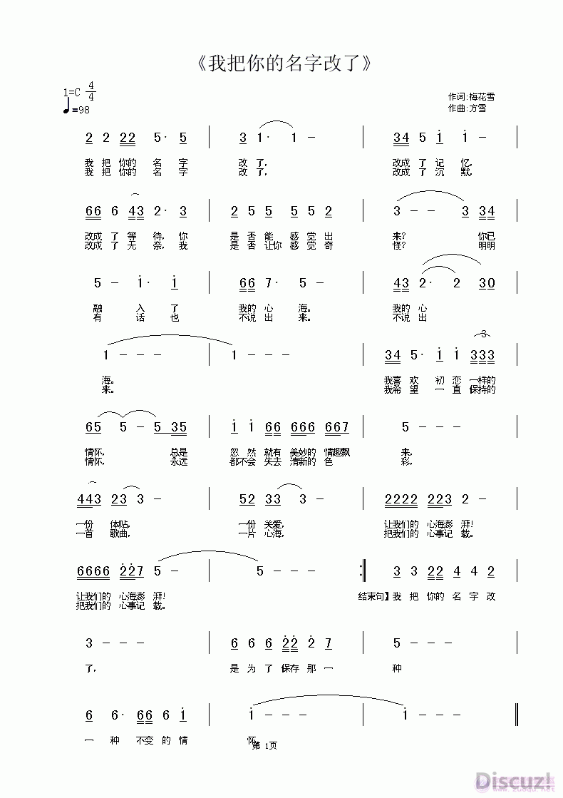 072244p18wdhjfgv51qg1g.gif