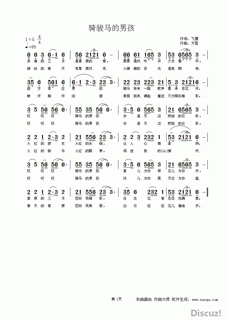 024404lzxda7xt48daelxt.gif