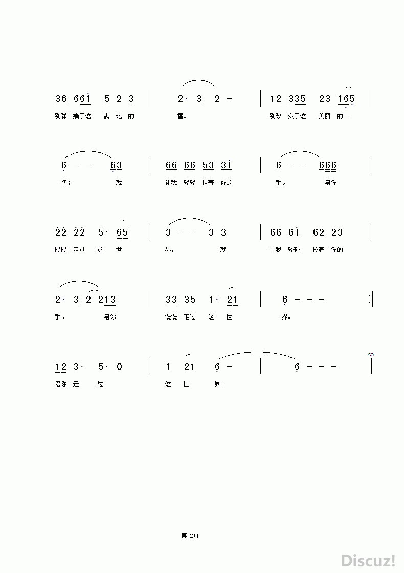 071505wnz7202mwl2w79me.gif