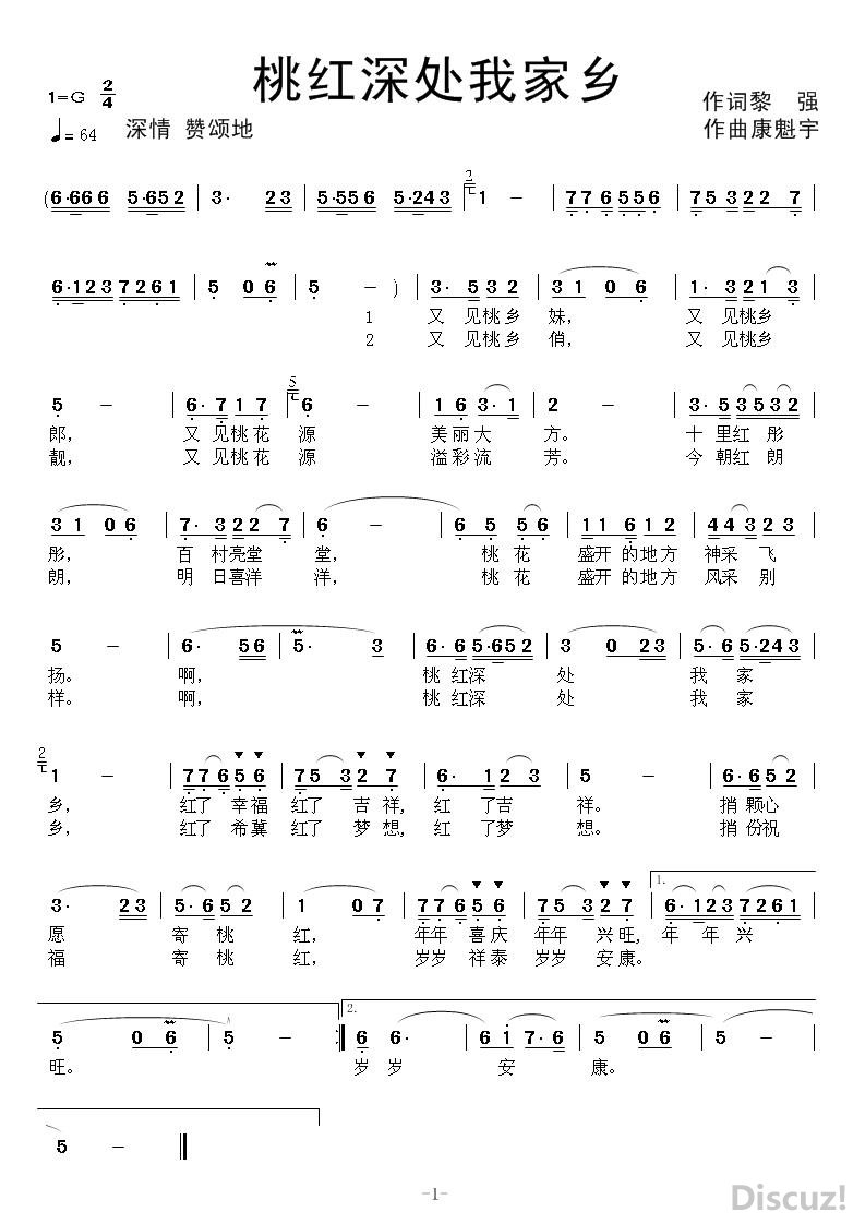 ҺҼ12.JPG