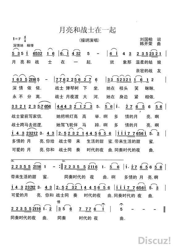 սʿһ(٫h).jpg