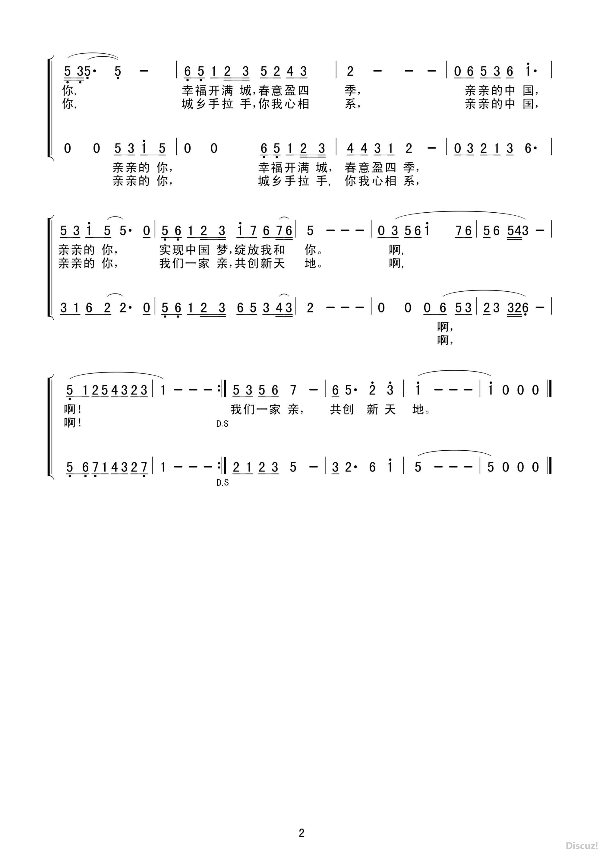 й02.jpg