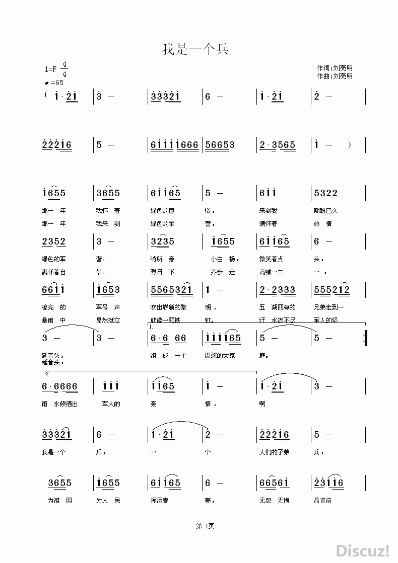 һ 0.gif