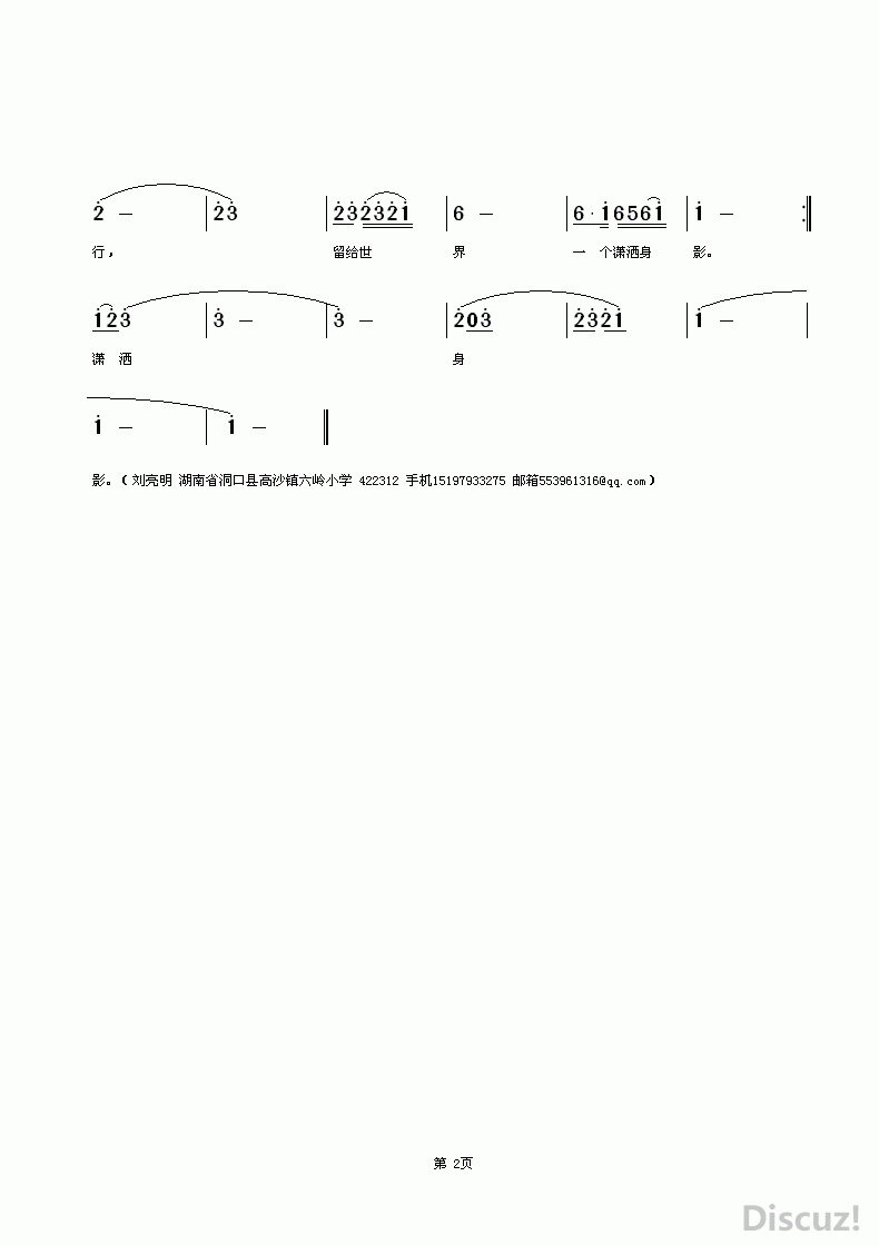 һ1.gif