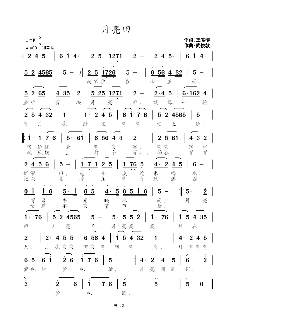 δ.bmp