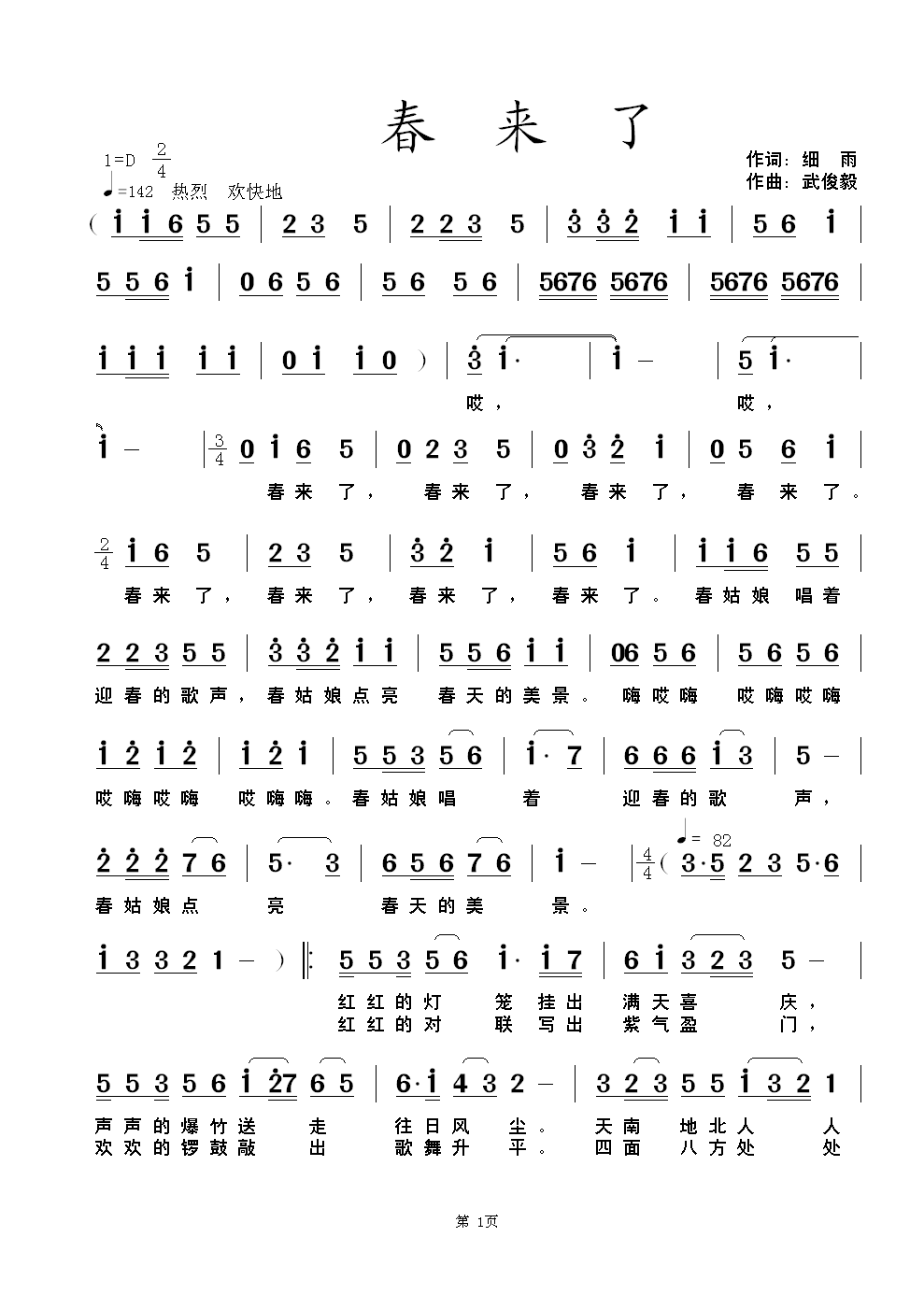 δ.bmp
