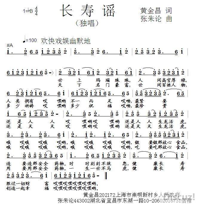 ҥ.jpg