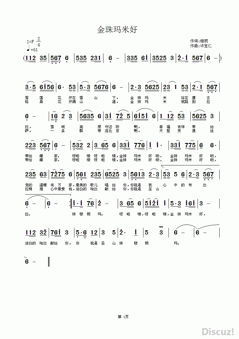 ׺.GIF