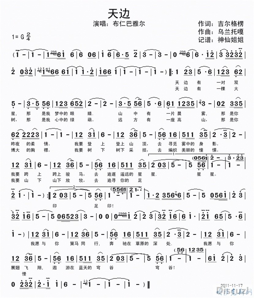 164257cbuysuqjs3ulzl3b.JPG