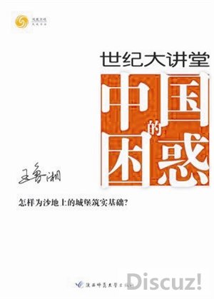 eec18322eb8f137³棺йȱġͨʶ֪ʶӡ.jpg