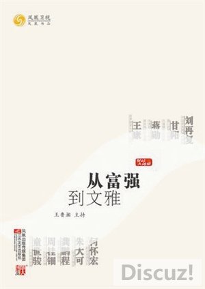 96af5da248227f3³棺йȱġͨʶ֪ʶӡ.jpg