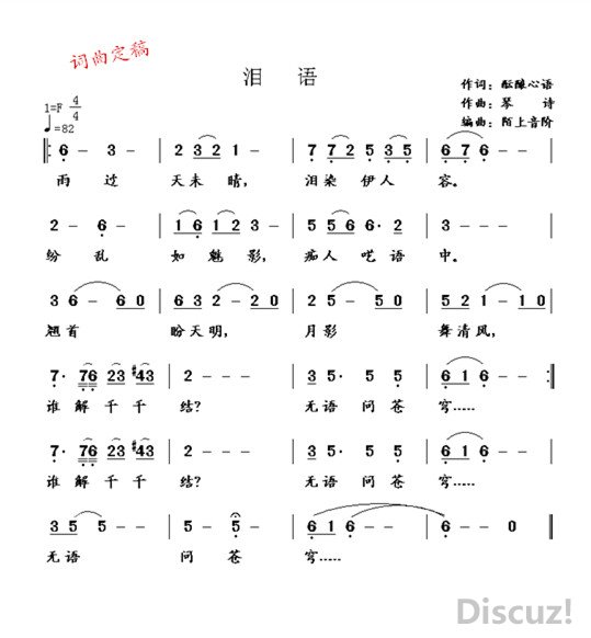 壩.jpg