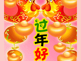 2306292R7-6.gif