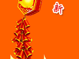 2306294P4-5.gif