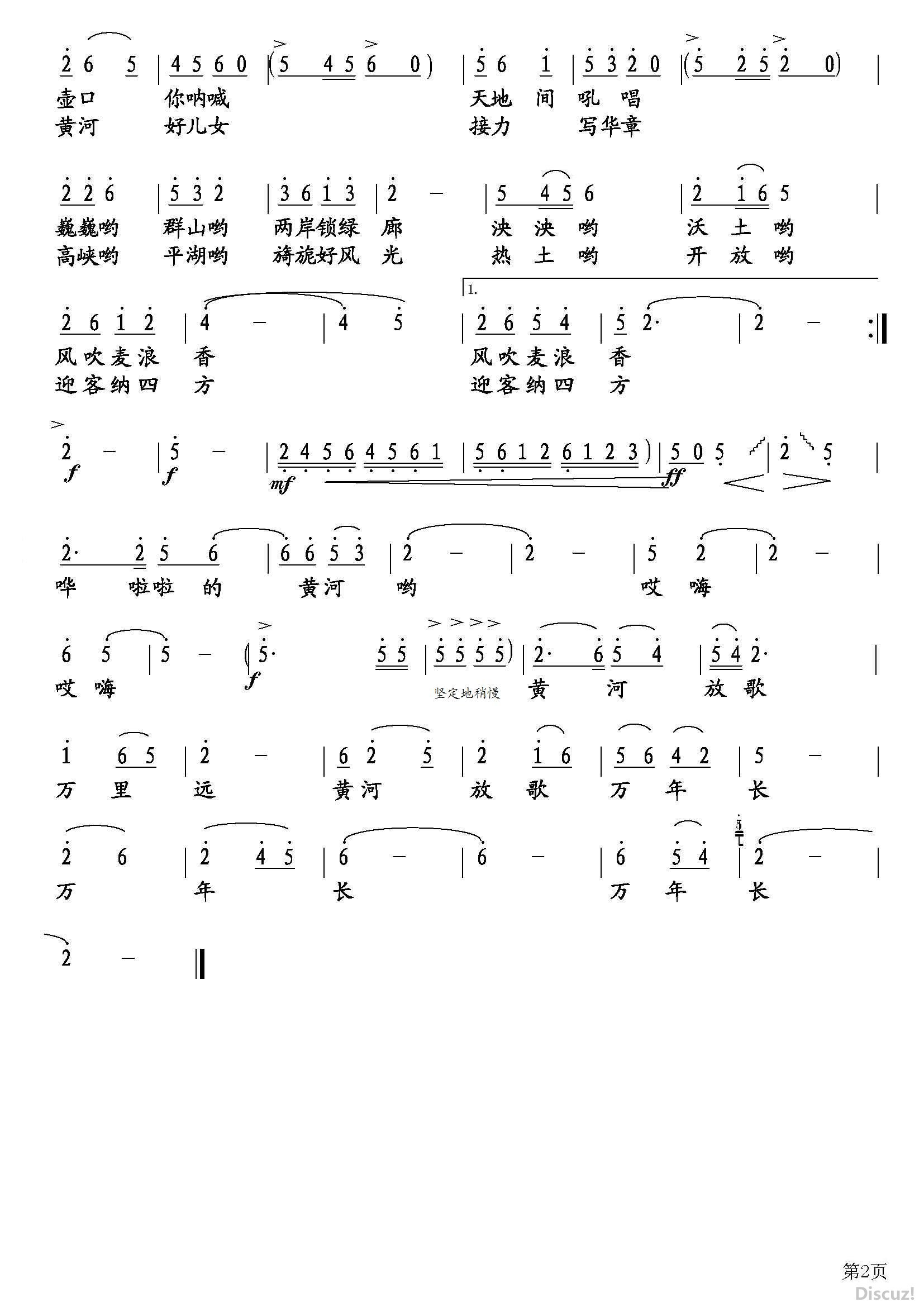 ƺӷŸ-ܽܰ棨2.jpg