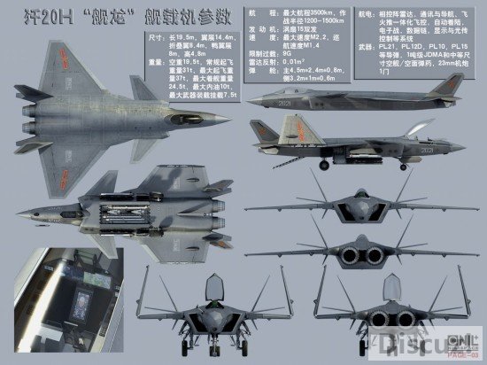 týƼ20F35 й501ebddffb43e2f9523.jpg