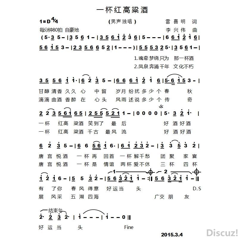 QQͼƬ20150304104840.jpg