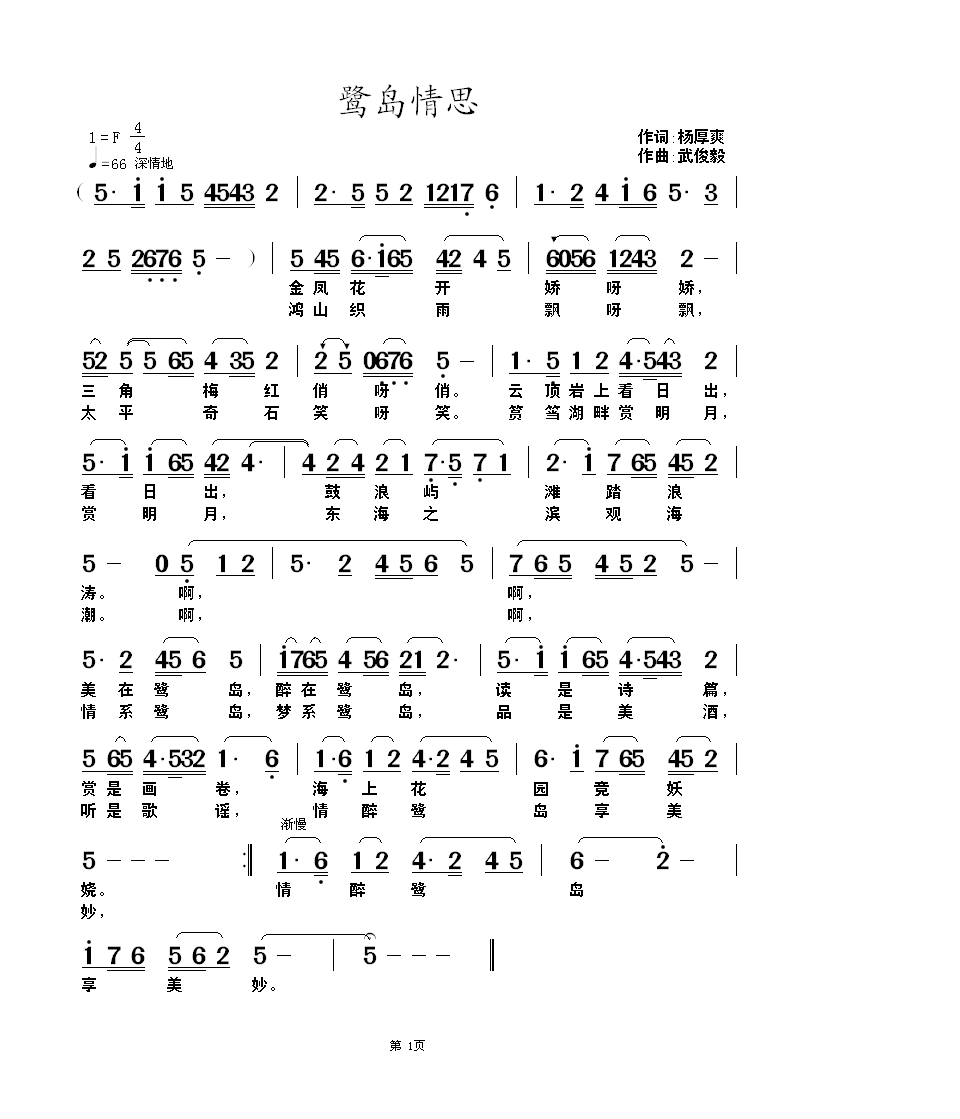 ص˼.bmp