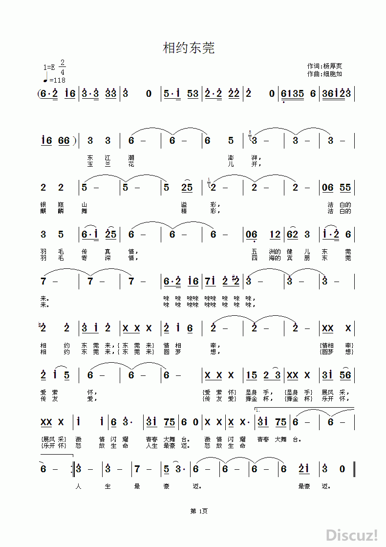 Լݸ.GIF