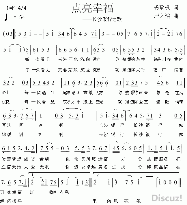Ҹ.GIF