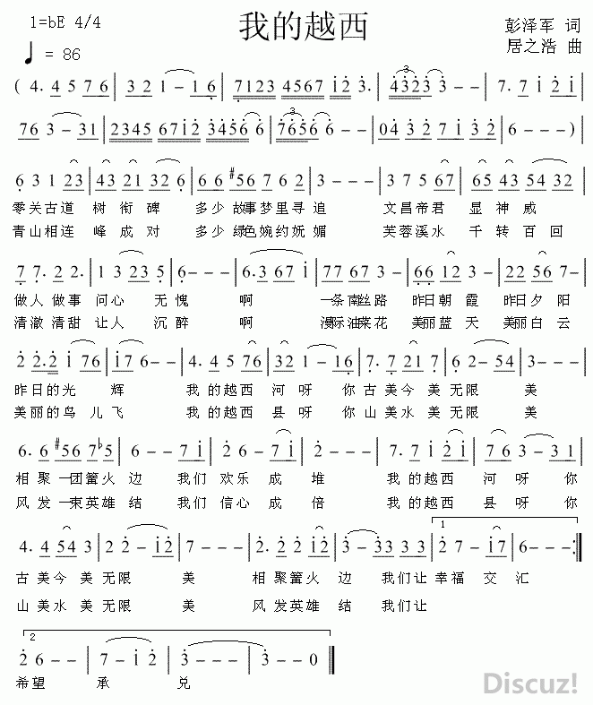 ҵԽ.GIF