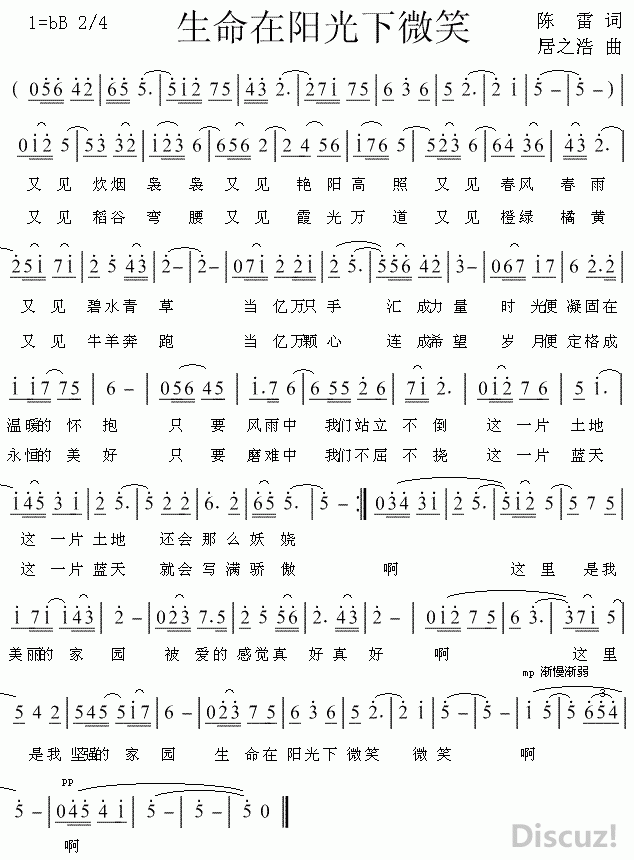 ΢Ц.GIF