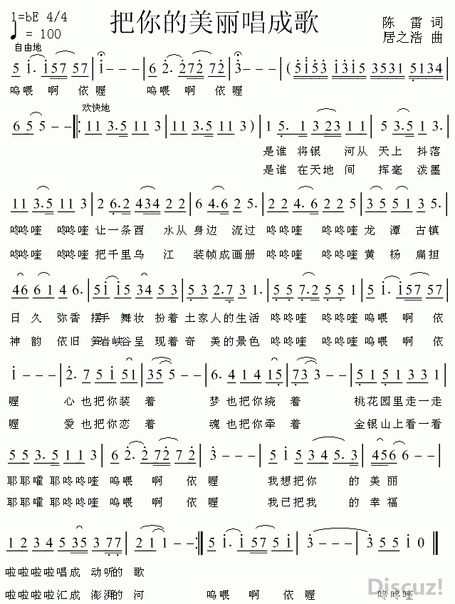 ɸ.GIF