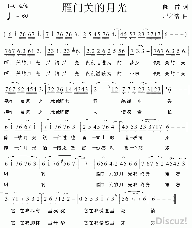 Źص¹.GIF